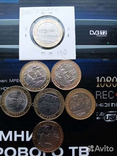 Дгр. Бимитал