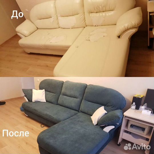 Перетяжка мягкой и офисной мебели