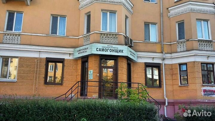 Самогонный аппарат Изумрут