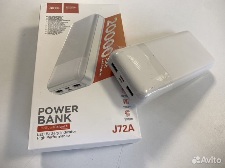 Powerbank 20000