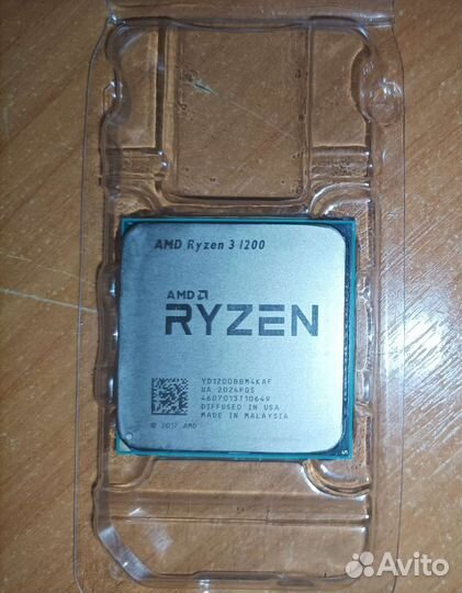 Процессор amd ryzen 3 1200