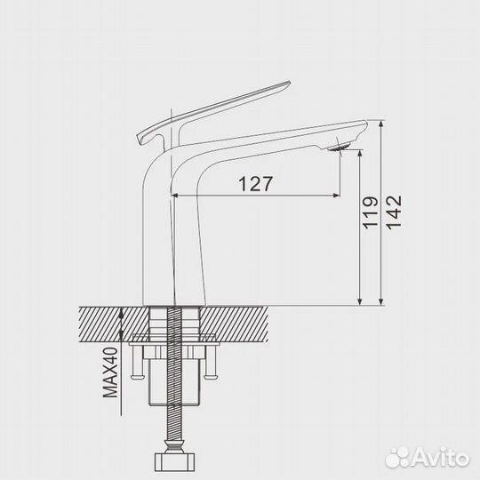 Смеситель для раковины Rose R13F R1301F, белый/хром