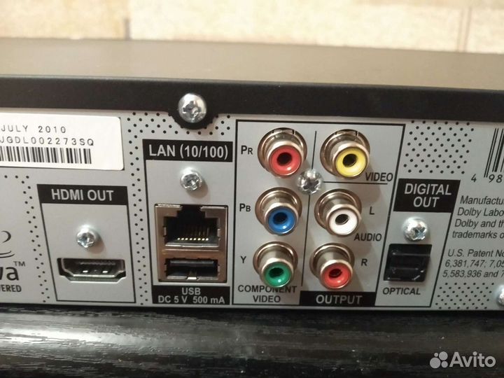 Blu-ray плеер pioneer BDP-333