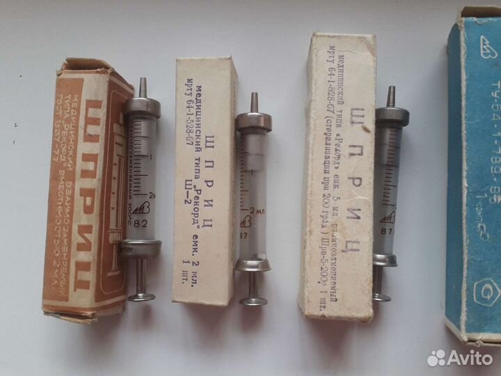 Шприцы медицинские СССР