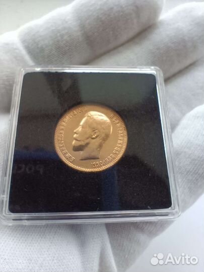 Золотая монета Николая 2, 10 р. 1900 г