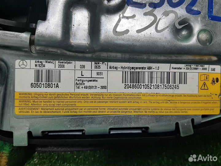 Подушка безопасности в сиденье левая Mercedes Ben