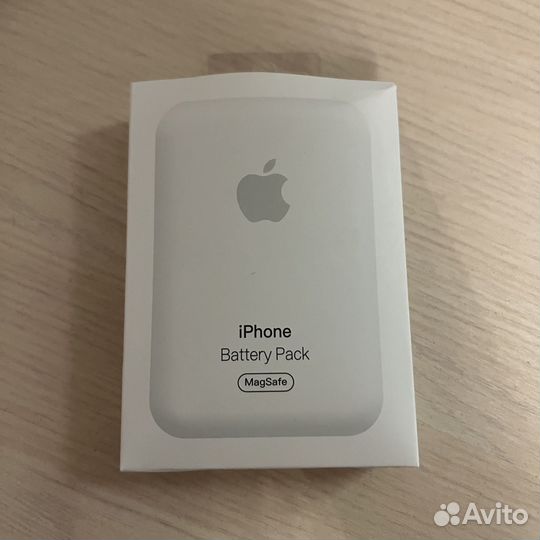 Magsafe battery pack