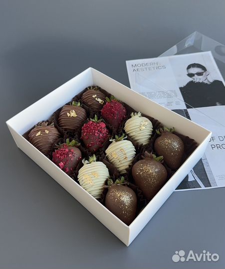 Клубника в шоколаде подарок учителю жене девушке