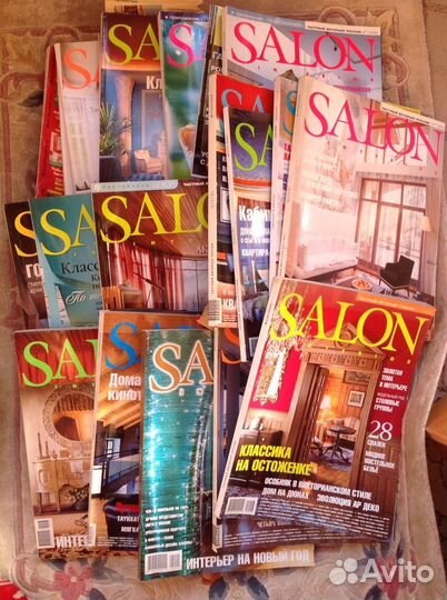 Журналы салон за много лет