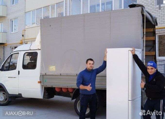 Грузчики