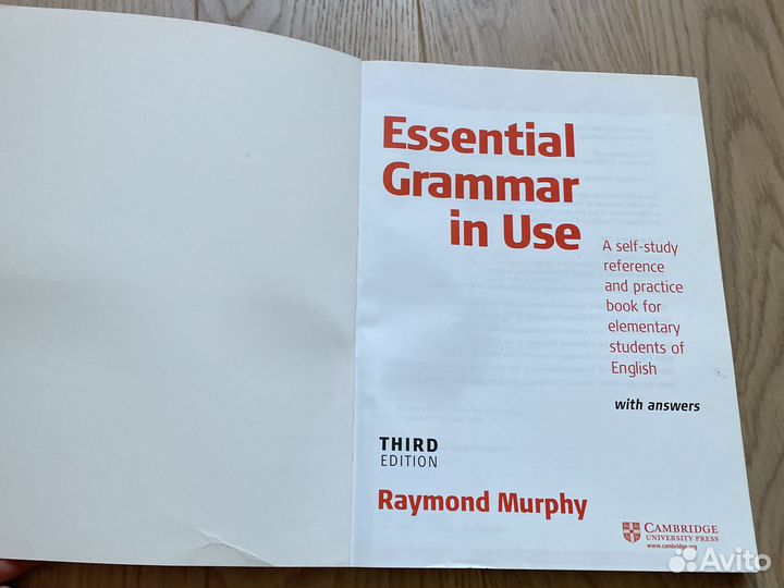 Рабочая тетрадь по английскому