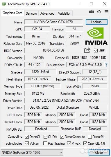 Игровой Core i7-9700F/16Gb/GTX 1070/SSD 512Gb