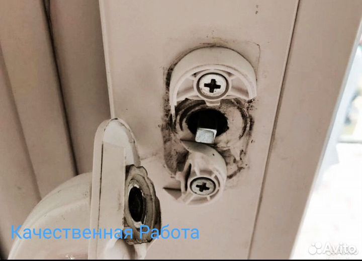 Ремонт Окон