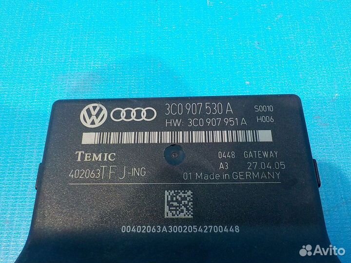 Блок диагностический volkswagen Passat B6 2005-200