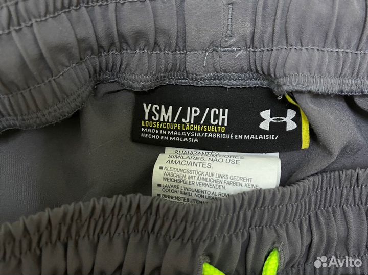 Шорты мужские Under Armour