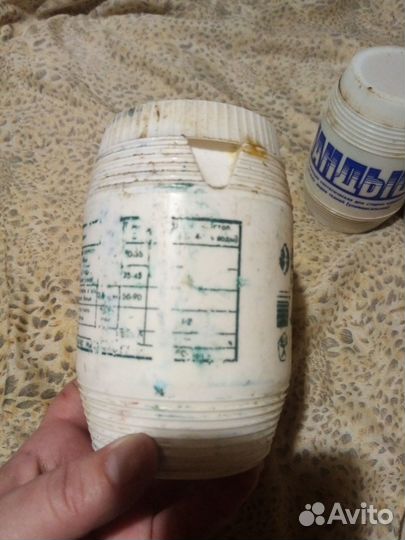 Чистящее средство СССР. триалон, ландыш