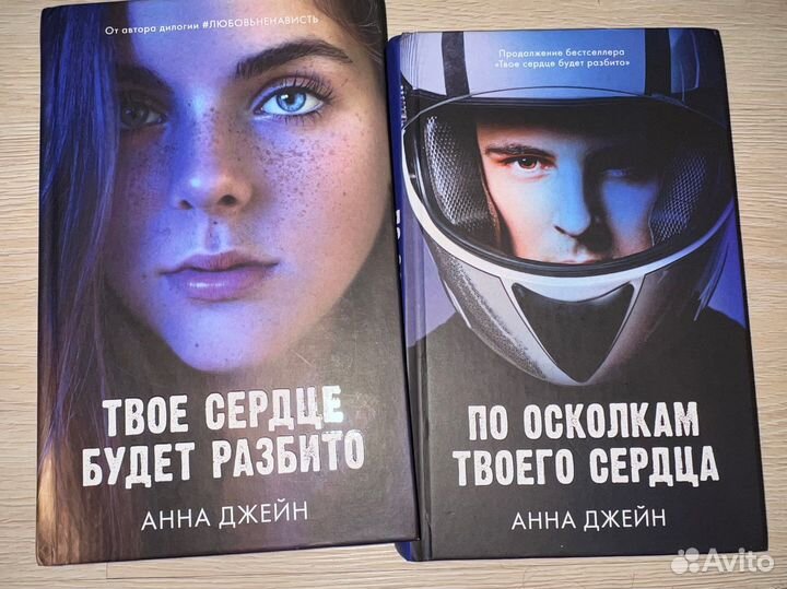 Дилогия тсбр и потс