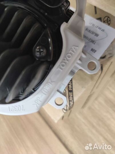 Противотуманки Toyota /Lexus