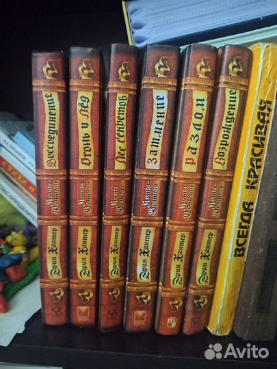 Коты воители книги