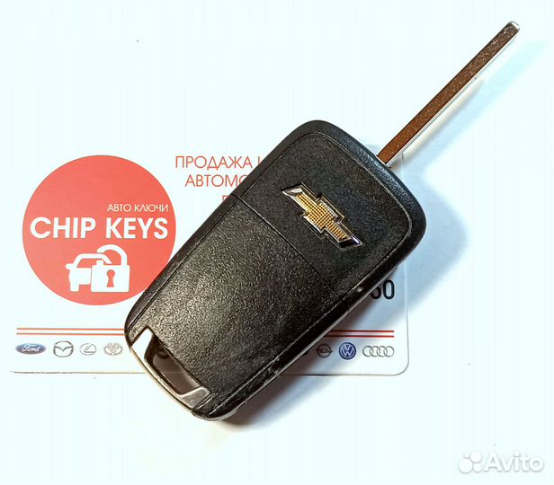 Ключ зажигания Chevrolet Equinox / 20835406