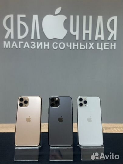 iPhone 11 Pro, 512 ГБ