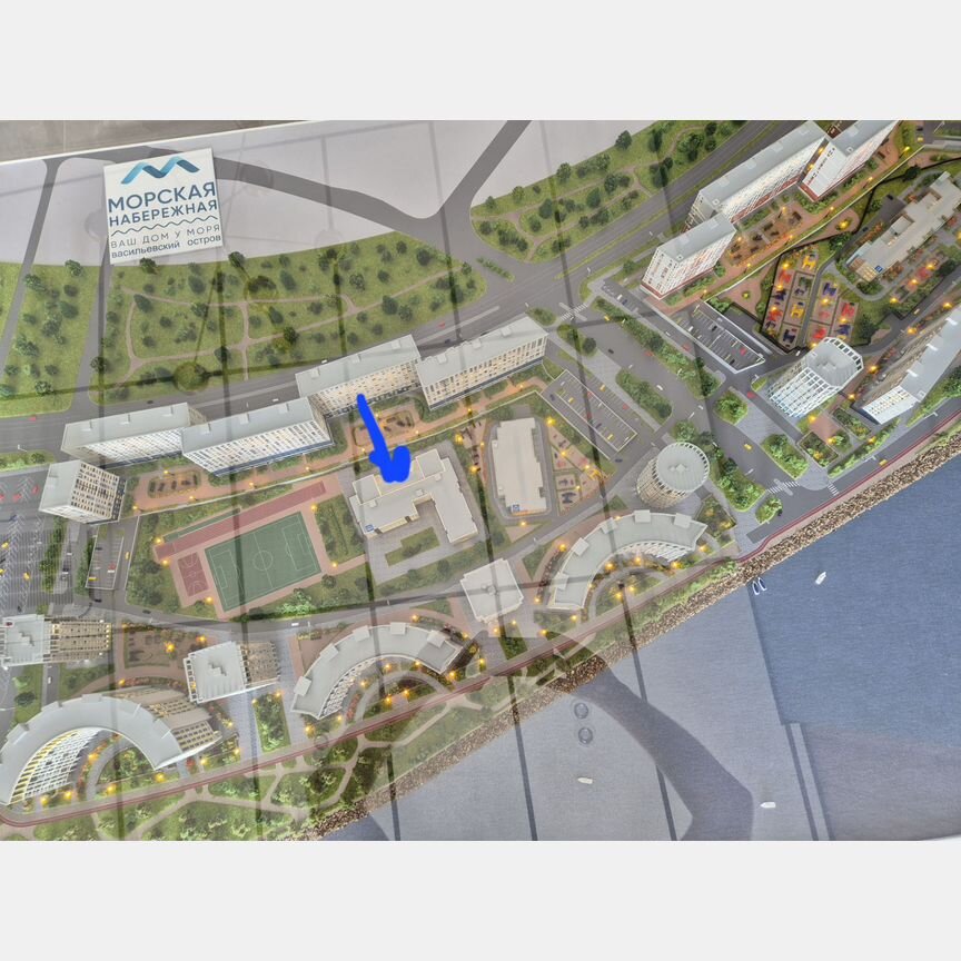 1-к. квартира, 36,6 м², 3/16 эт.