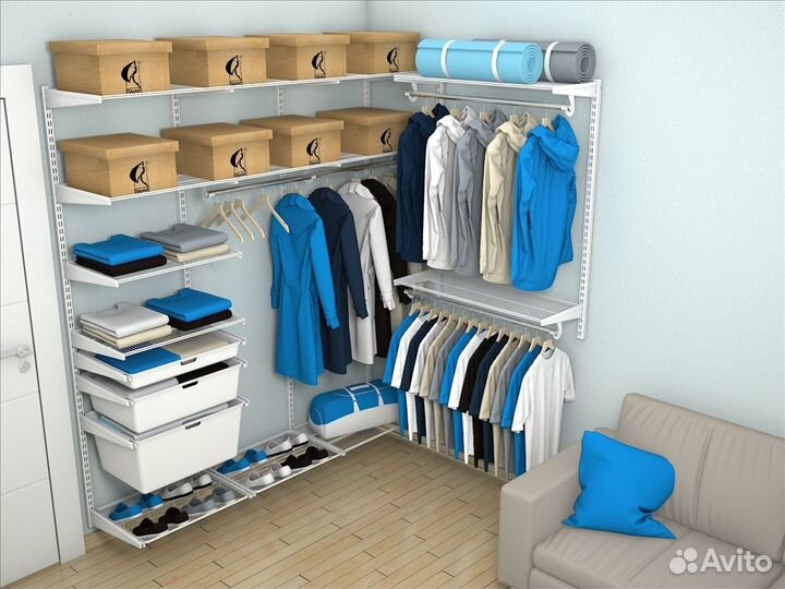 Гардеробная система