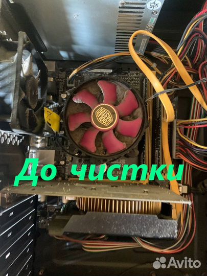 Компьютерный мастер, ремонт ноутбуков выезд на дом