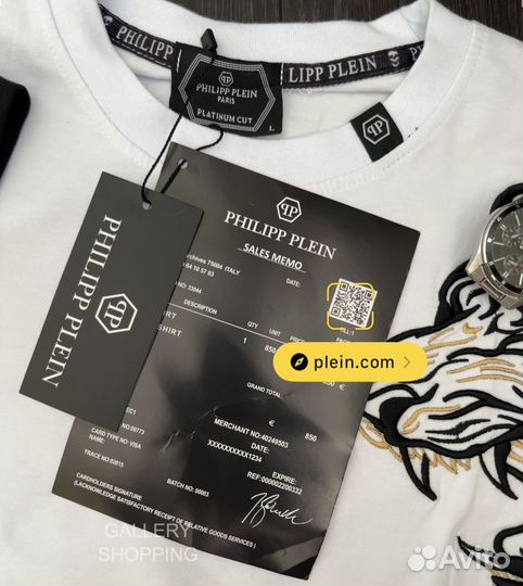 Футболка Philipp Plein (Tiger два цвета)