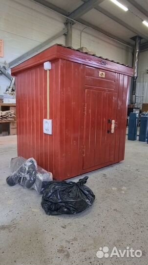 Коптильня универсальная 18