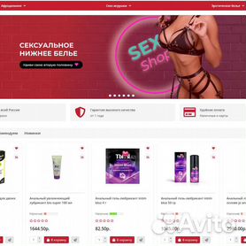 Секс знакомства №1 (г. Санкт-Петербург) – сайт бесплатных знакомств для секса и интима с фото