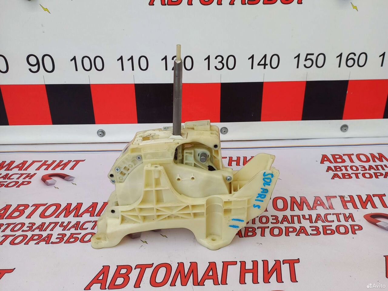 Селектор АКПП Хендай Солярис 2 17-20г