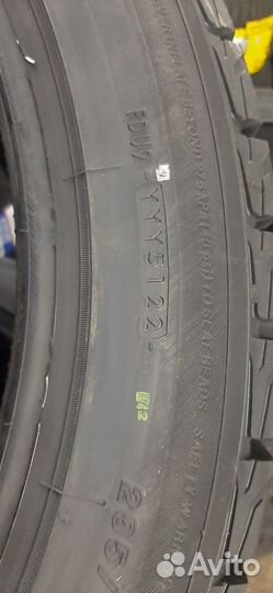 Yokohama Ice Guard G075 285/45 R22 114Q