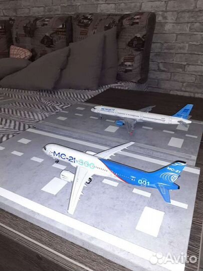 Полосы для авиамоделей