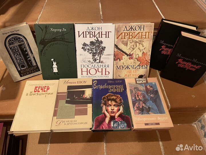 Литература США классика