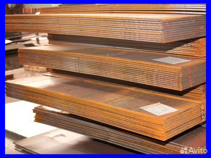 Стальной лист