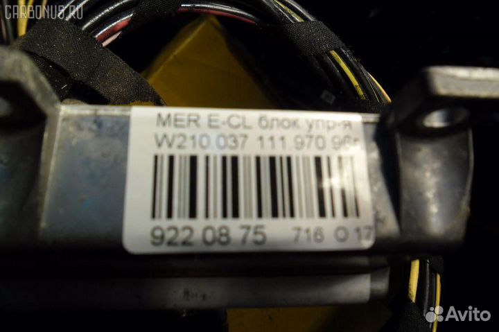 Блок управления air bag Mercedes-benz E-class W210.037