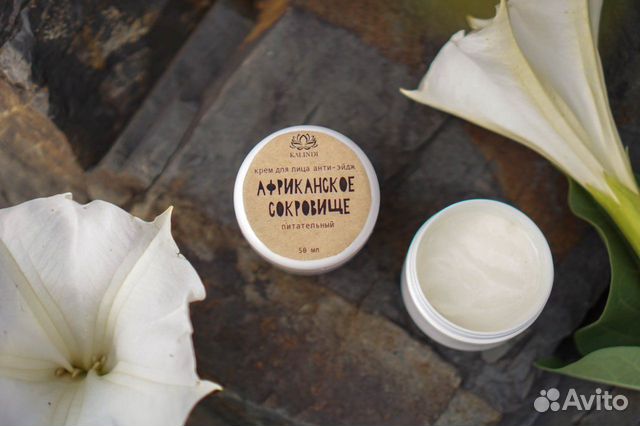 Крем для лица ручной работы