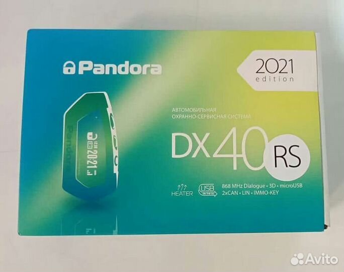 Автосигнализация с Автозапуском Пандора Dx40