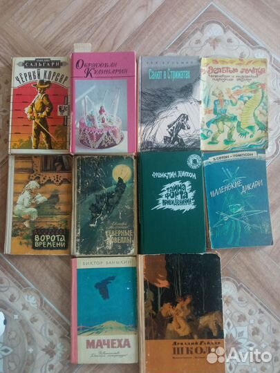 Продажа книг