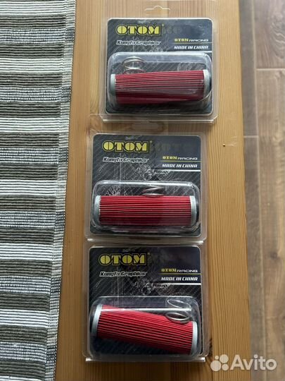 Масляный фильтр otom на 177 мотор