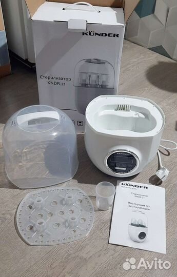 Новый стерилизатор-подогреватель бутылочек kunder