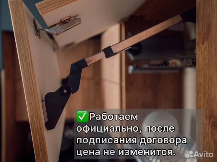 Мебельное производство