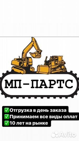 Новая дверь кабины Hitachi ZX200-3