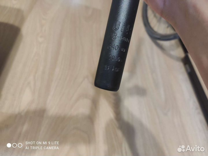 Руль плюс вынос