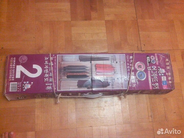 Кронштейн Вешалка Гардероб