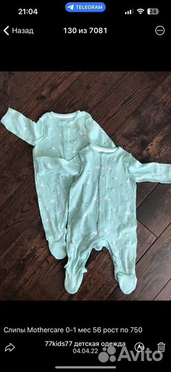 0-12 Новые Вещи Европа майки шорты слипы боди