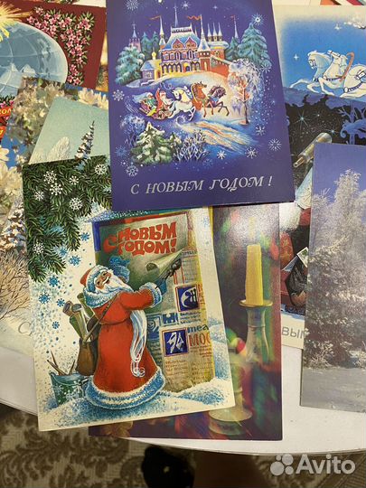 Открытки поздравительные СССР одним лотом