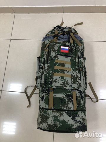 Рюкзак военный тактический 140 литров