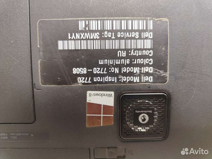 Dell inspiron 7720